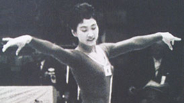 小野清子選手（体操）