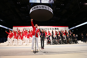 パレード・ふれあいイベント