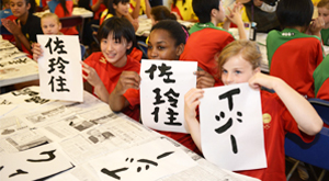 Calligraphy session with the local children