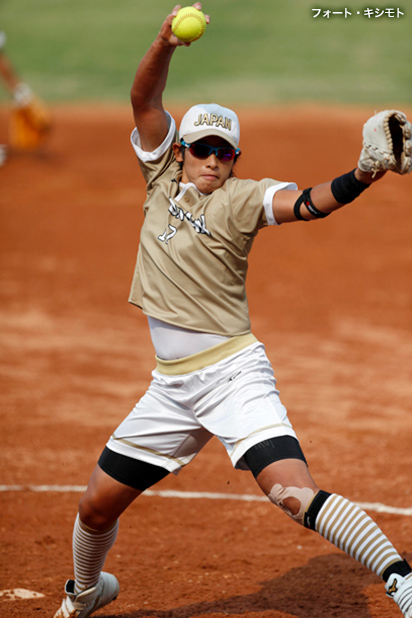 上野由岐子