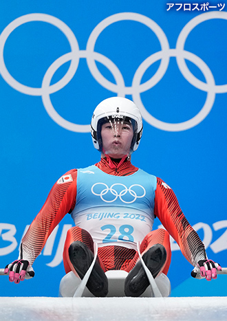 小林 誠也