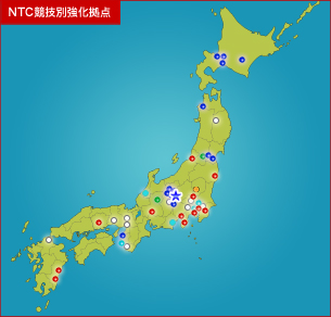 軽井沢風越公園カーリングホール 軽井沢アイスパーク Ntc競技別強化拠点 味の素ナショナルトレーニングセンター Joc