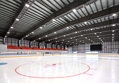 Kanku Ice Arena