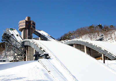 Hakuba Ski Jumping Stadium/Hakuba Crosscountry Stadium