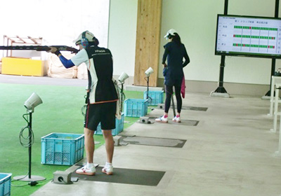 Kanagawa Prefectural Isehara Shooting Range